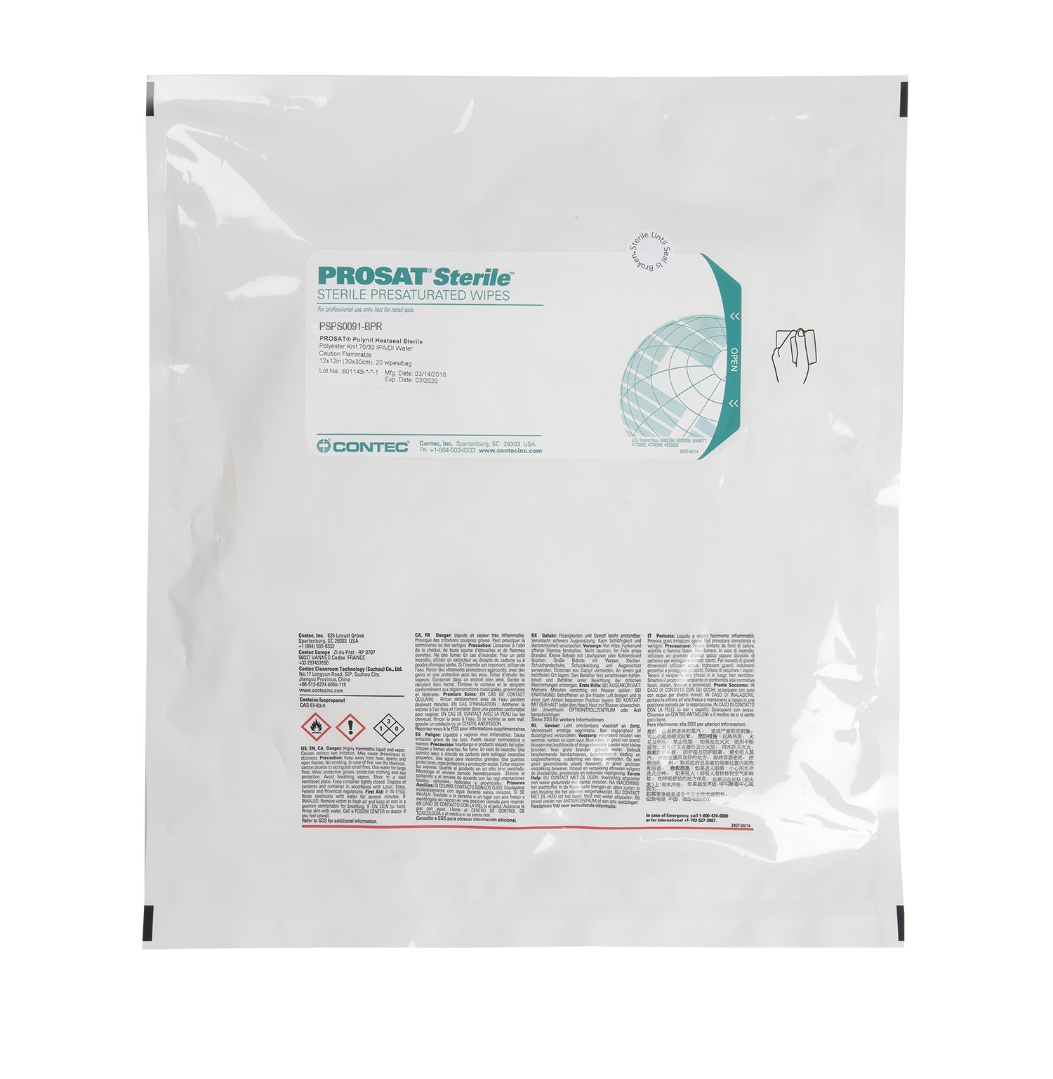 PROSAT Sterile Polynit Heatseal Wipes